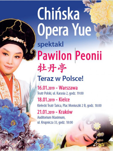 Chińska Opera Yue