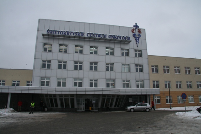 Image Gallery