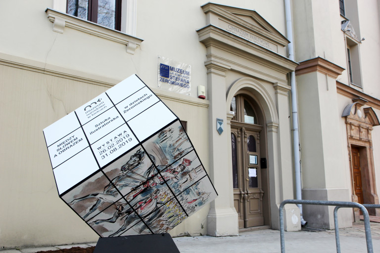 Wystawa W Muzeum Lat Szkolnych Stefana Żeromskiego (21)