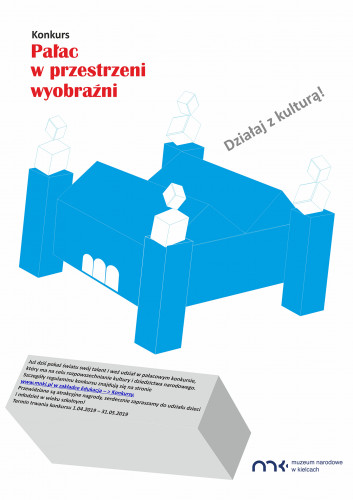 W Przestrzeni Wyobrazni