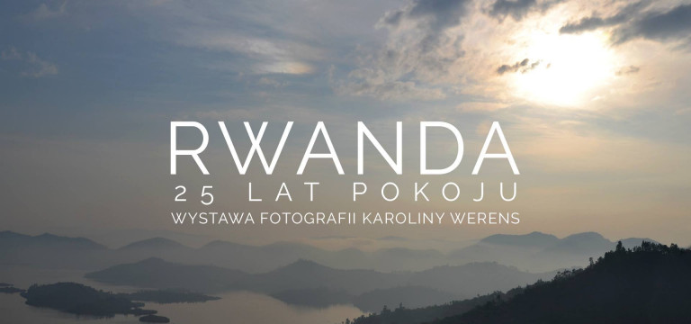 2019rwanda