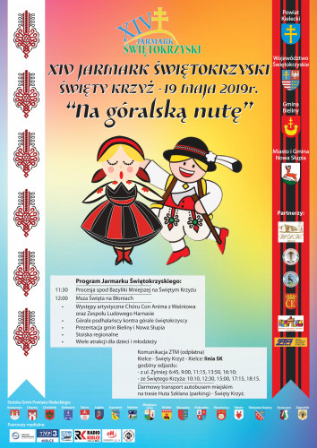 Jarmark Plakat
