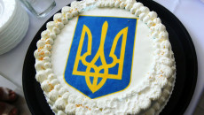 Święto Niepodległości Ukrainy W Kielcach (18)