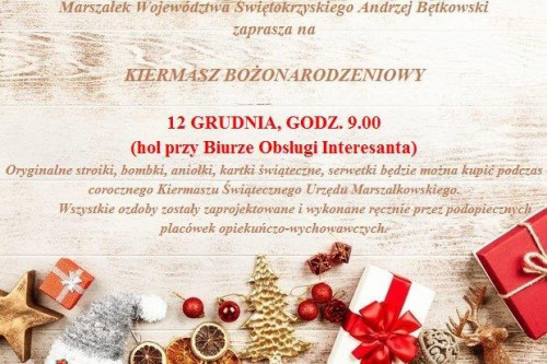 Kiermasz