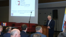 Konferencja Przyszłość Programu Polska Wschodnia W Kontekście Nowej Perspektywy Finansowej (2)
