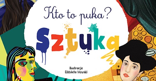 Konkurs Europejskiego Centrum Bajki W Pacanowie Na Ilustrację Do Przeczytanych Książek Z Okazji Dnia Dziecka