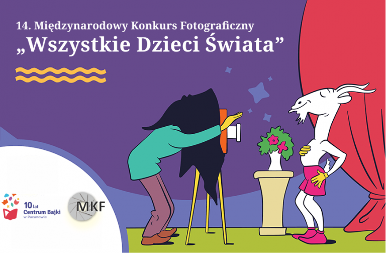 Ecb Konkurs Fotograficzny 2020 Grafika Www