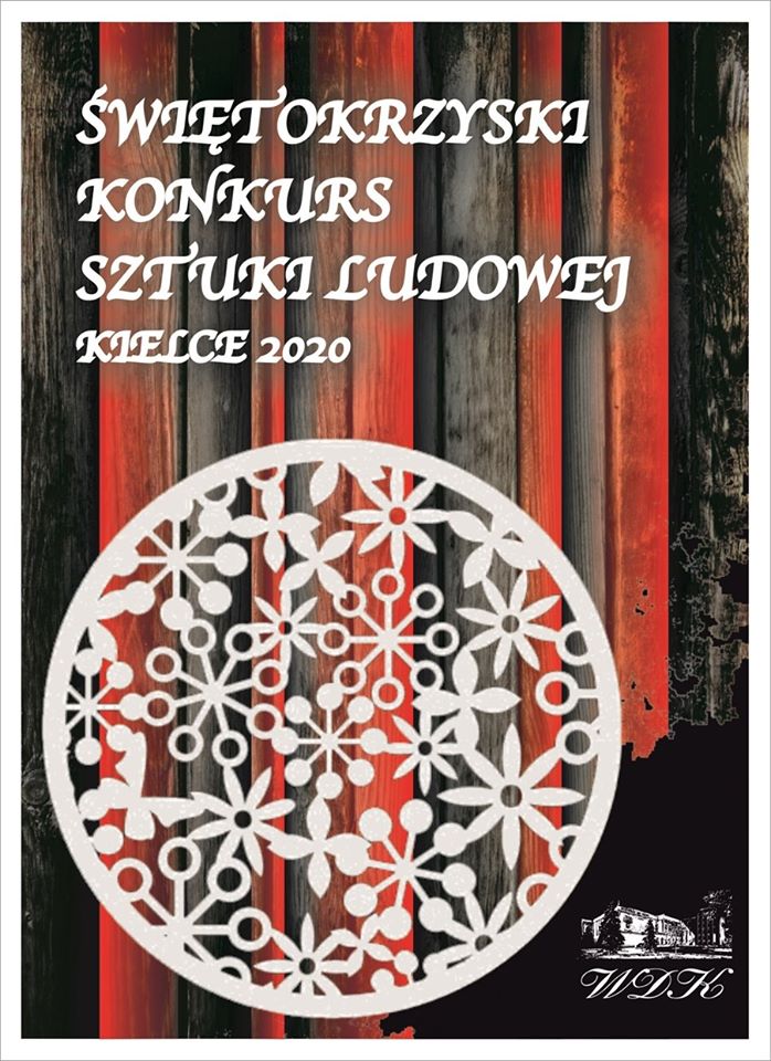 Świętokrzyski Konkurs Sztuki Ludowej