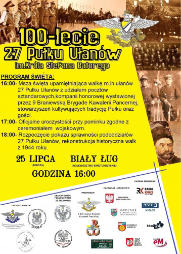 Plakat wydarzenia - Stulecie 27. Pułku Ułanów Plakat wydarzenia - Stulecie 27. Pułku Ułanów