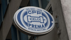 Logo Premy