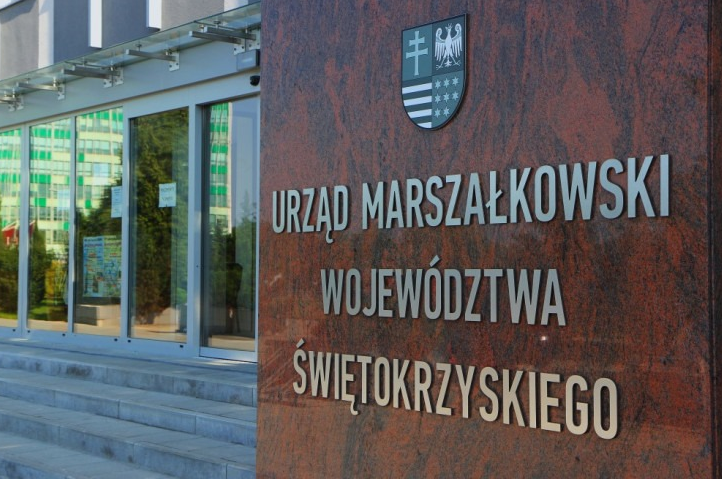Urząd Marszałkowski Województwa Świętokrzyskiego, budynek