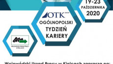 Xii Ogólnopolski Tydzień Kariery W Wup, Plakat