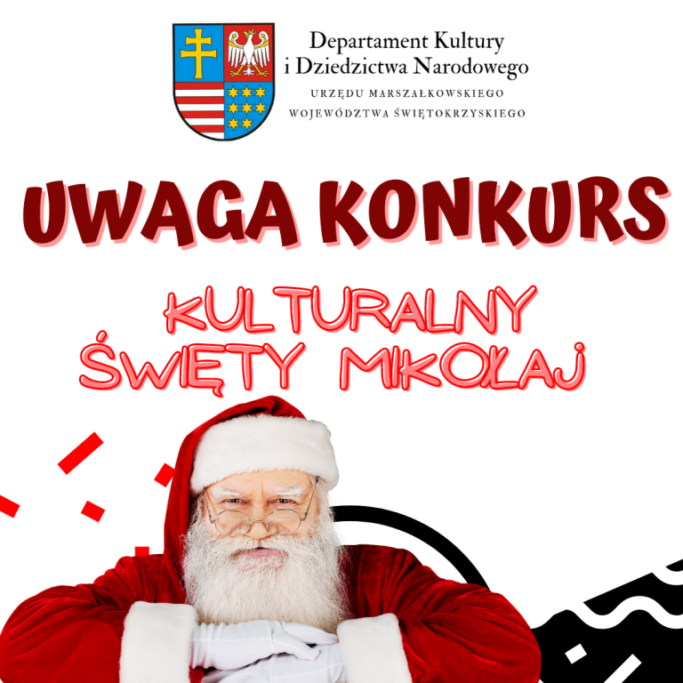 Plakat konkursu Kulturalny Święty Mikołaj