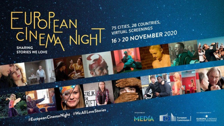 Europa Cinema Night 2020