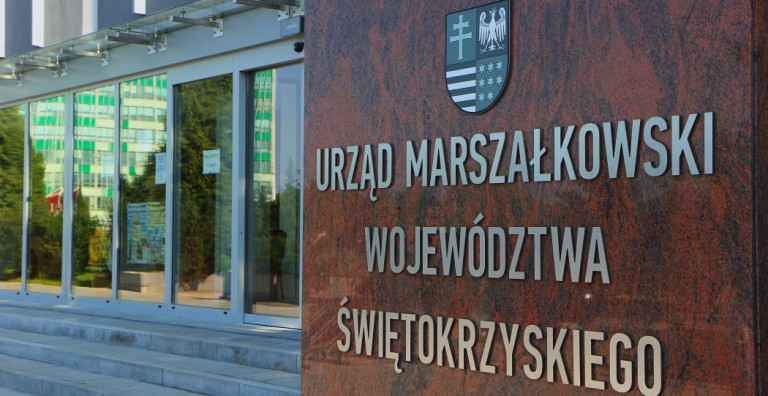 Budynek Urzędu Marszałkowskiego w Kielcach
