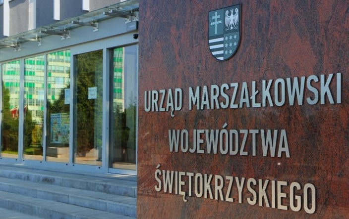 Urząd Marszałkowski Budynek 4 768x512msss