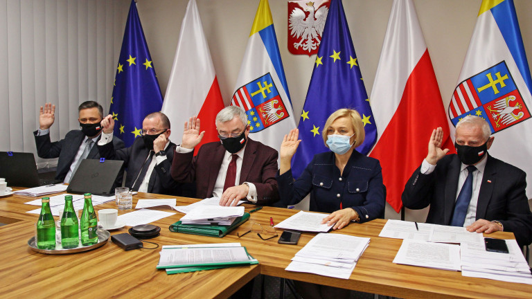 Obrady Zarządu Województwa Świętokrzyskie