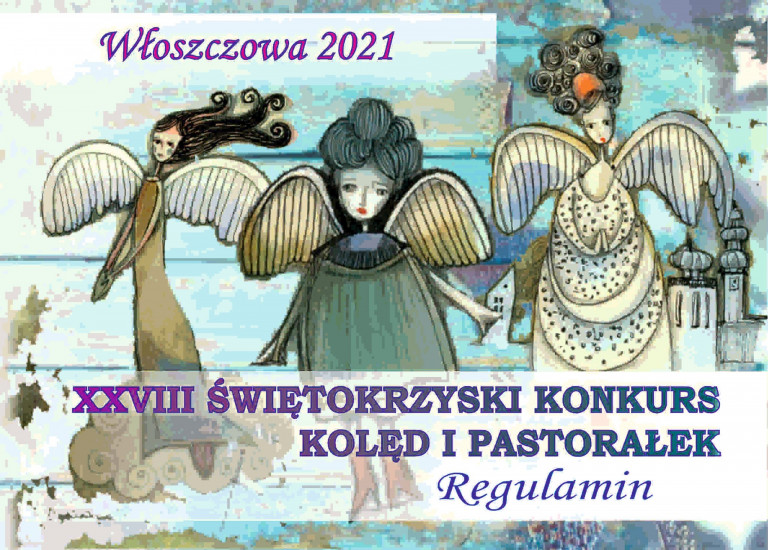 Plakat Świętokrzyskiego Konkursu Kolęd I Pastorałek