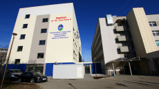 Budynek szpitala MSWiA w Kielcach