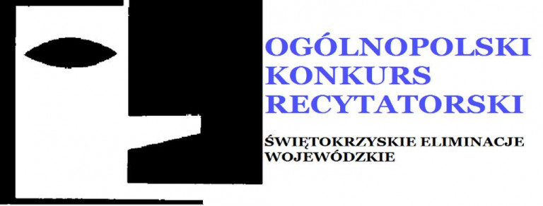 Plakat Konkursu Recytatorskiego Stylizowana Twarz Ludzka I Napis Ogólnopolski Konkurs Recytatorski Eliminacje Wojewódzkie