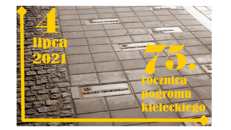 Zdjęcie chodnika dla pieszych, pomiędzy płytami z betonu, metalowe tablice pamięci. Na metalowych tablicach, imię i nazwisko oraz gwiazda Dawida