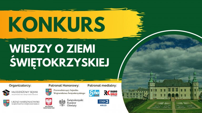 Plakat: Konkurs Wiedzy o Ziemi Świętokrzyskiej