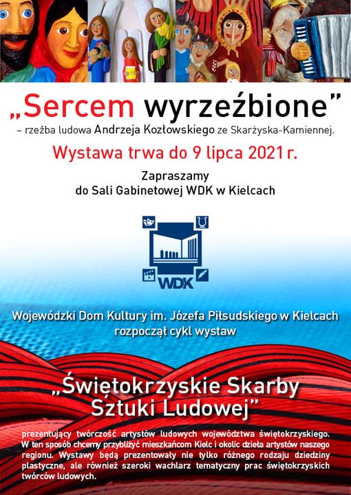 Kolorowe rzeźby, Ulotka promująca wystawę w Wojewódzkim Domu Kultury w Kielcach