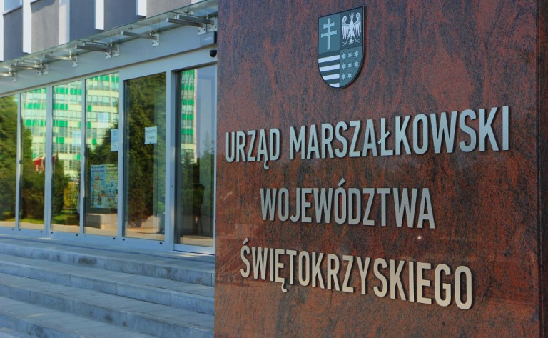 Budynek Urzędu Marszałkowskiego Województwa Świętokrzyskiego