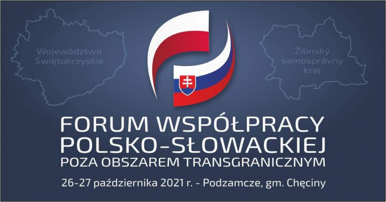 Forum Współpracy Polsko Słowackiej Poza Obszarem Transgranicznym Logo