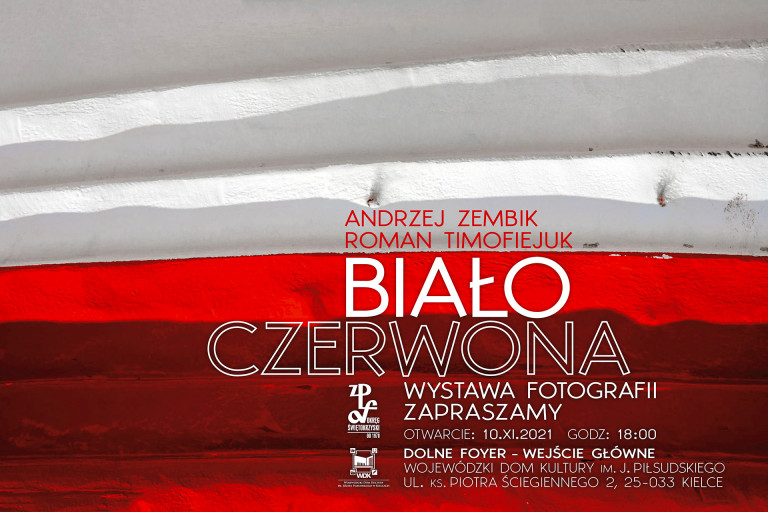 plakat promujący wystawę o fladze.