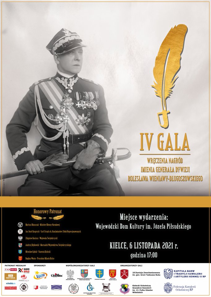 Gala Wręczenia Złotego Pióra Plakat Promujący