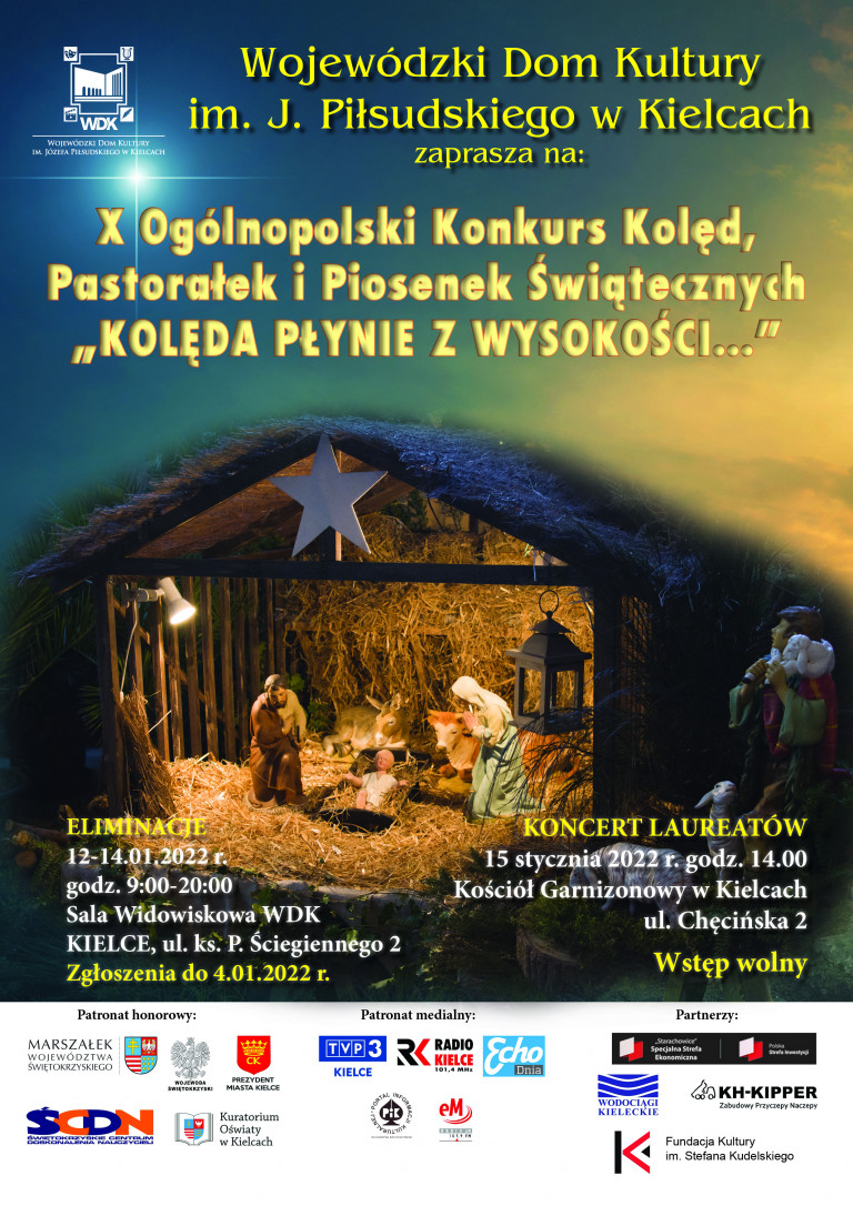 Plakat konkursowy przedstawiający szopkę bożonarodzeniową