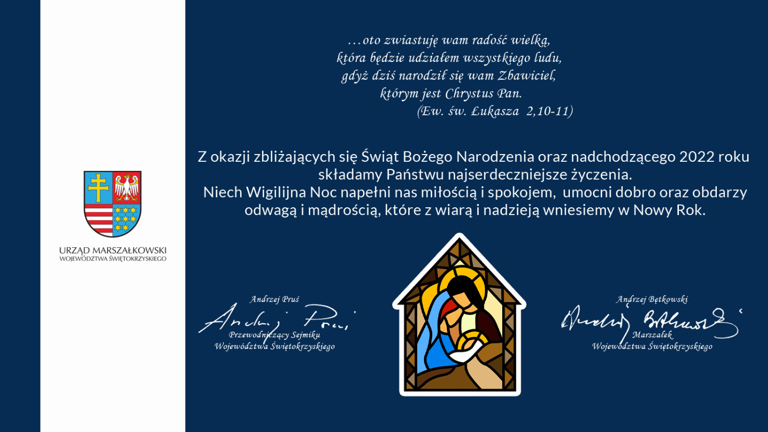 Szablon Art Kartka Bożonarodzeniowa