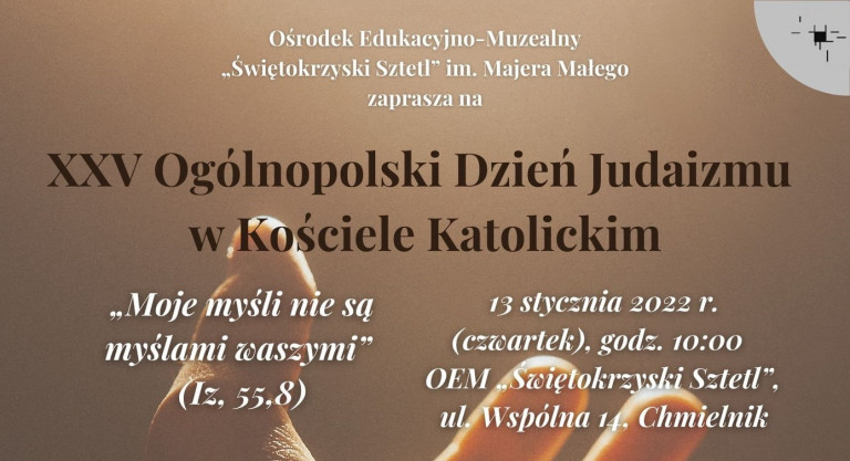 Plakat Ogólnopolski Dzień Judaizmu