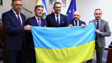 Zdjęcie Z Ukraińską Flagą