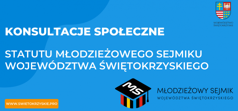 Konsultacje Społeczne Logo