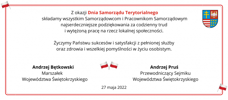 Dzień Samorządu Terytorialnego