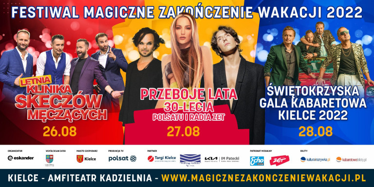 Grafika Magiczne Zakończenie Wakacji 2022