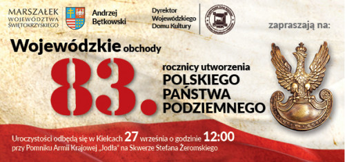 Plakat wydarzenia - rocznica utworzenia Polskiego Państwa Podziemnego