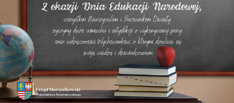 Grafika - Dzień Edukacji Narodowej