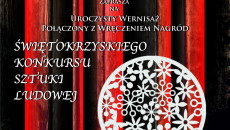 Plakat Wystawy Litery Na Czarno Czerwonym Tle.