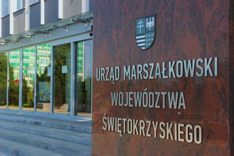 Budynek Urzędu Marszałkowskiego Województwa Świętokrzyskiego