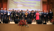 Gala „Świętokrzyskie Dla Ukrainy” (43)