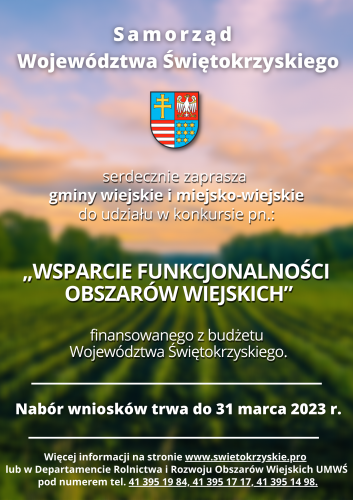 Plakat Napis Zaproszenie Do Konkursu U Góry Herb Województwa świętokrzyskiego