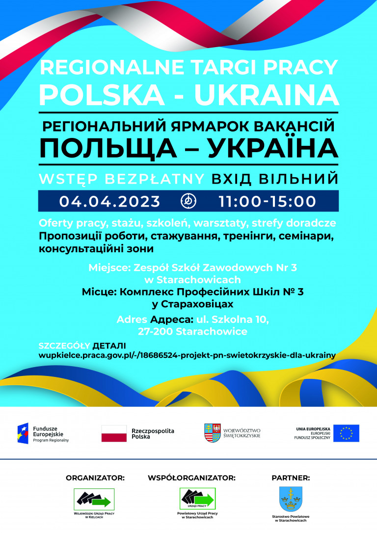 Plakat Wydarzenia