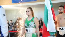 Reprezentanci Bułgarscy