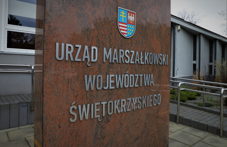 Tablica Urzędu Marszałkowskiego