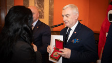Medal Wręczony Marszałkowi Andrzejowi Bętkowskiemu