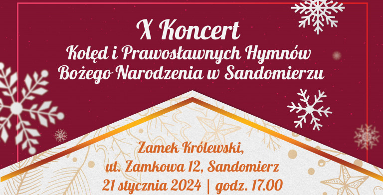 Baner Koncertu