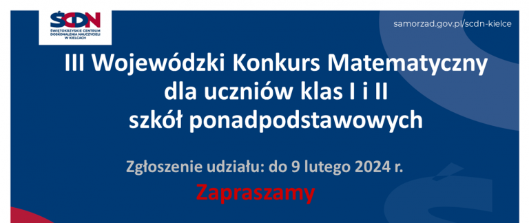 Konkurs Matematyczny